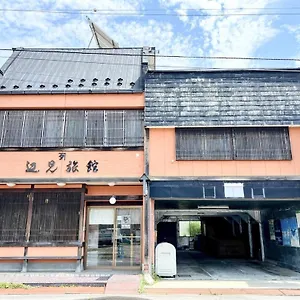 Ryokan Henmi, Hakodate